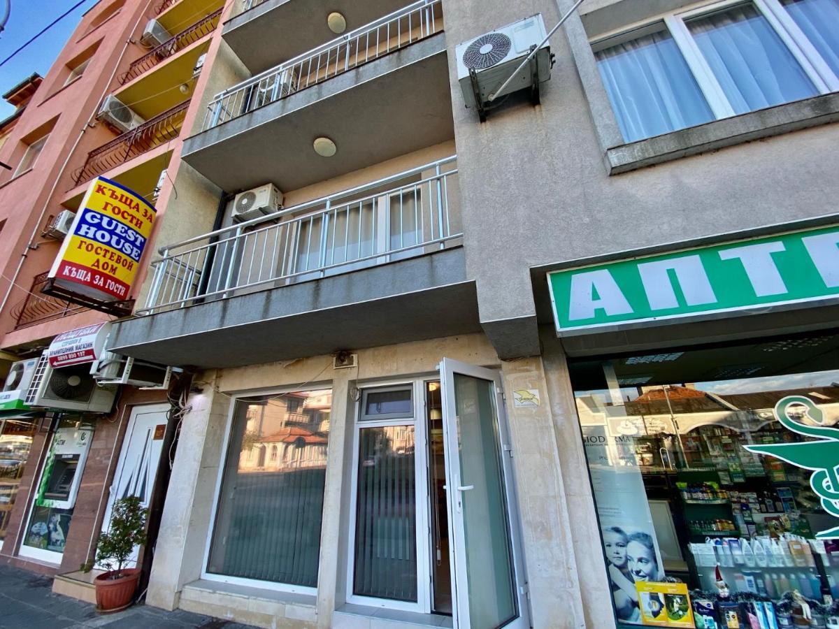 Fener Guest House Pomorie Extérieur photo